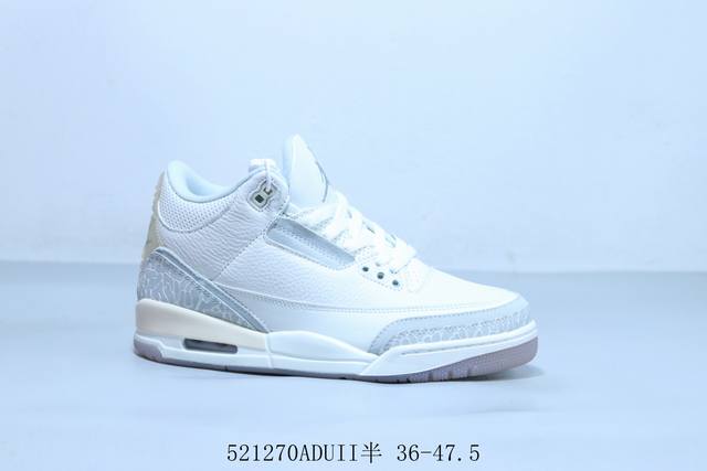 乔丹Air Jordan 3 Retro Black Gold . 迈克尔 乔丹Aj3代中帮复古休闲运动文化篮球鞋 Fj9479-100 521 Aduii半