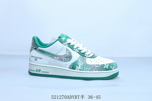耐克 Nike Air Force 1 Af1耐克 低帮 空军一号休闲板鞋Lv 联名 Sc9207-538 521 Adyrt半 36-45