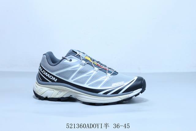 萨洛蒙 Salomon Xt-6 欧索莱环保去臭环型组合鞋垫 三层双层组合橡胶Acs科技全地形锯齿防滑大底 先行系列低帮城市越野机能透气休闲运动鞋 521 Ad