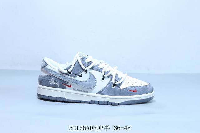 耐克 Nike Sb Dunk Low pro 复古低帮 斯图西 绑带 休闲运动滑板板鞋 52166Adeop半 36-45