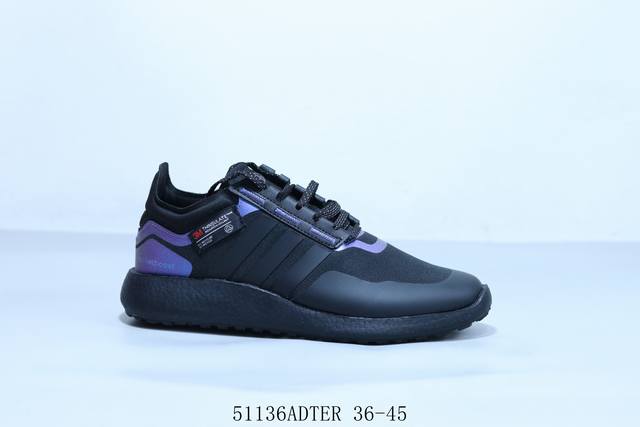 阿迪 Adidas Rocket Boost 舒适 织物减震防滑耐磨轻便回弹 低帮 爆米花 休闲跑步鞋 男女同款 51136Adter 36-45