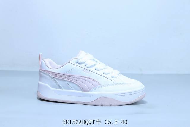 彪马puma 男鞋女鞋春季新款运动鞋低帮板鞋休闲跑步鞋 58156Adqqt半 36-45