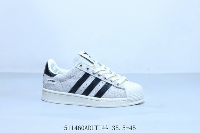 阿迪达斯Adidas Originals Superstar 贝壳头经典百搭休闲运动板鞋 511460Adutu半 35.5-45