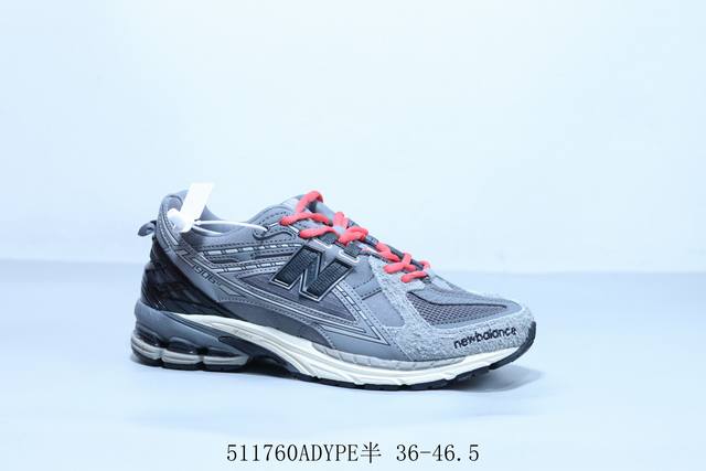 nb 新百伦New Balance 1906 复古跑鞋 511760Adype半 36-46.5