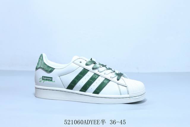 阿迪达斯Adidas Originals Superstar 贝壳头经典百搭休闲运动板鞋 5 60Adyee半 36-45
