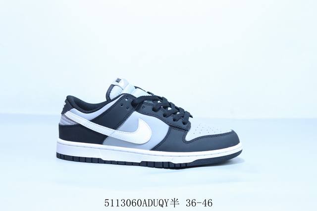 耐克 Nike Sb Dunk Low pro 复古低帮 休闲运动滑板板鞋 5113060Aduqy半 36-46