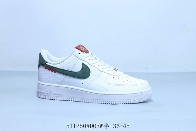 耐克 Nike Air Force 1 Af1耐克 低帮 空军一号休闲板鞋 福结 货号 Hv5979-130 511250Adoew半 36-45