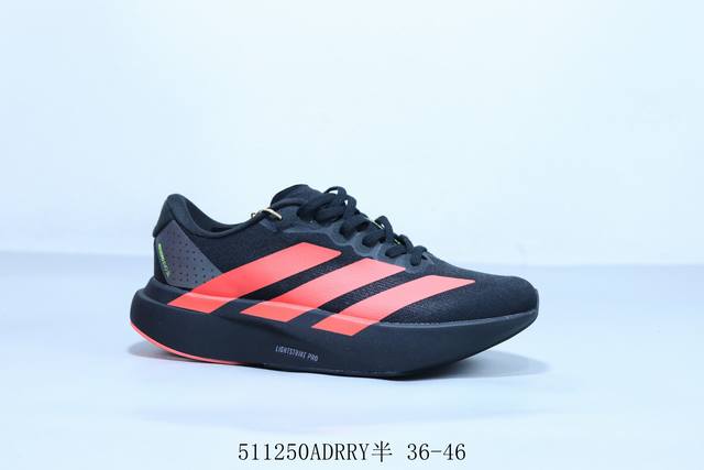 阿迪达斯 Adidas Adizero Evo Sl 运动舒适防滑耐磨 低帮跑步鞋 货号 Jr3414 511250Adrry半 36-46
