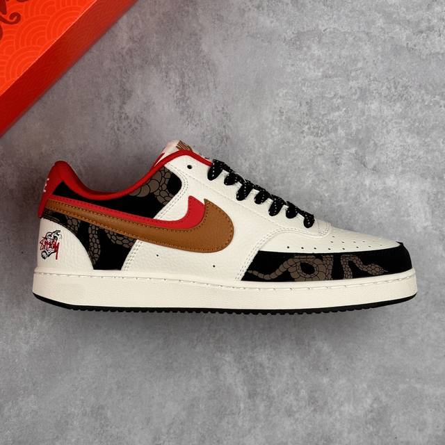 本地 核心私 公司级Nike Court Vision Lo联名 蛇年限定低帮百搭 透气休闲运动板鞋 兼顾舒适脚感和出众风范 演绎匠心之作 结构性的支撑贴合感结