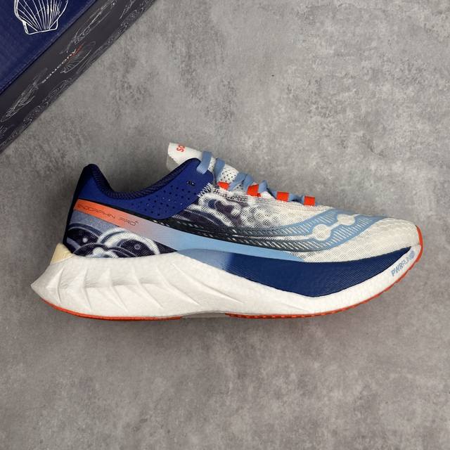 本地 核心私 公司级Saucony索康尼 Endorphin pro 4系列 低帮缓震跑步鞋 索康尼推出的跑鞋是一款外观激进但脚感舒适的跑鞋 采用了全新的中底设