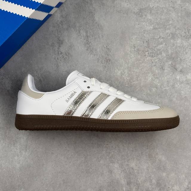 本地 核心私 阿迪达斯 三叶草Adidas Originals Samba Og 桑巴舞系列绅士德训足球风百搭低帮休闲运动板鞋 男女鞋半码制#升级原楦开发版型#