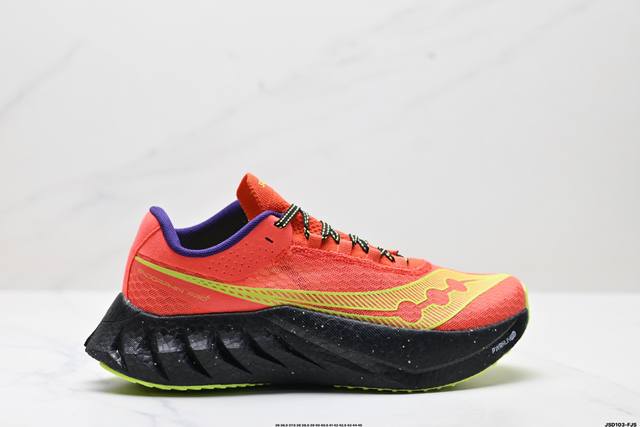 公司级Saucony索康尼 Endorphin pro4系列 男女低帮缓震跑步鞋 索康尼推出的跑鞋是一款外观激进但脚感舒适的跑鞋 采用了全新的中底设计和鞋面工程