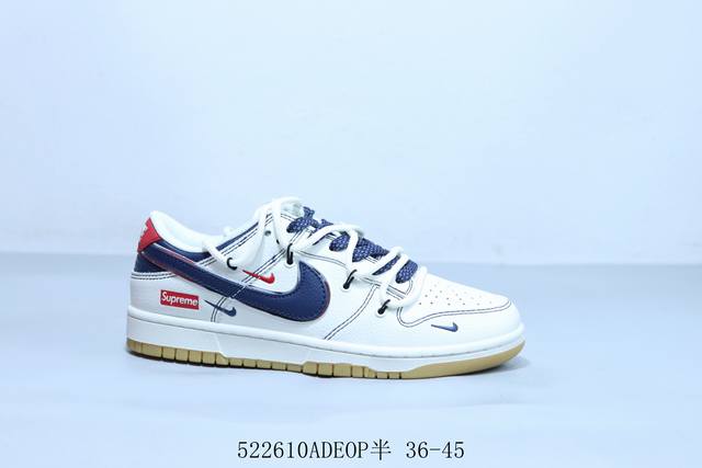 耐克 Nike Sb Dunk Low pro 复古低帮 休闲运动滑板板 绑带 货号 Fc1688-217 522610Adeop半 36-45