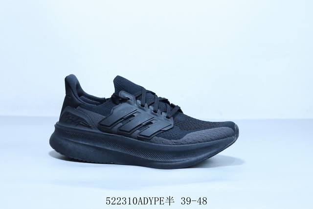 阿迪达斯 Adidas Y-3 Ultrabppst 5代 全掌爆米花休闲运动跑鞋 货号 Jp9670 522 Adype半 39-48
