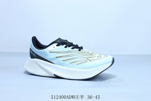 伦百新Nb New Balance Fuelcell Rc Elite V2 Violet 系列轻超化量休帮低运闲动跑慢鞋货号 Mrcelsv2 512400A