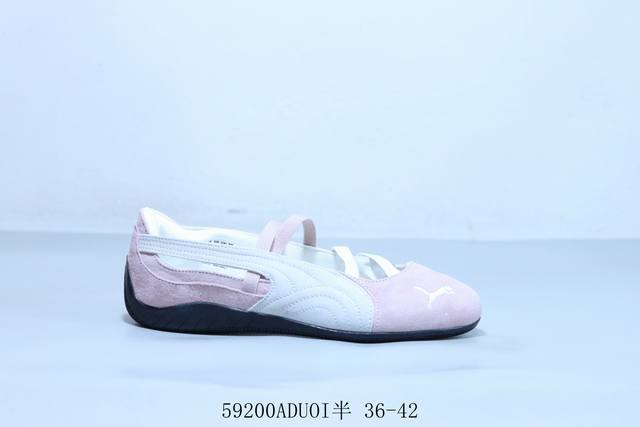 彪马 Speedcat Ballet L Th Wns 舒适轻盈凉鞋平跟玛丽珍鞋 59200Aduoi半 36-42
