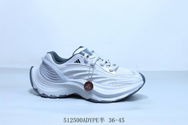 adidas 阿迪达斯 Xlg Mtw 舒适机甲百搭老爹鞋防滑耐磨 低帮跑步鞋 货号 Jr6389 51 0Adype半 36-45