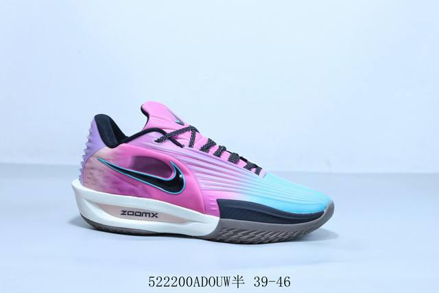 耐克 Nike Gt Gut E代Gtcut全掌气垫低帮实战男篮球鞋 货号 Hv9919-300 52 0Adouw半 39-46