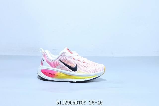 萌娃 亲子鞋 耐克Nike Wmns Quest 18X代登月 轻质 休闲运动跑步鞋 货号 Hq2157-004 511290Adtoy 26-45
