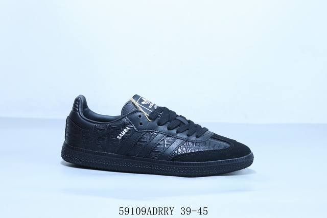 阿迪达斯三叶草Adidas Originals Samba Vegan Og Spd 桑巴舞系列绅士德训足球风百搭低帮休闲运动板鞋 货号 Ie9 59109Ad