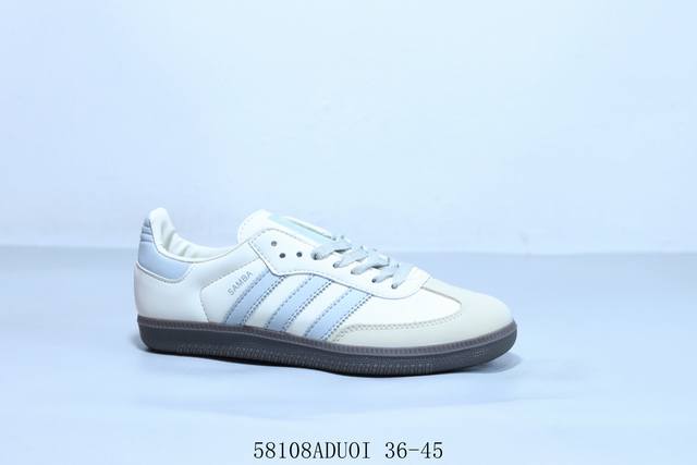 阿迪达斯三叶草Adidas Originals Samba Vegan Og Spd 桑巴舞系列绅士德训足球风百搭低帮休闲运动板鞋 货号 Jh7299 5810