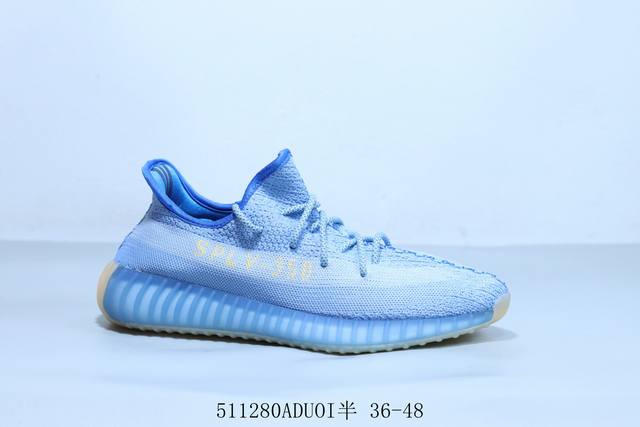 阿迪达斯 椰子350 Adidas Yeezy Boost 350 V2 透气镂空真爆百搭轻便爆米花中底休闲运动慢跑鞋 Kh5053 511280Aduoi半