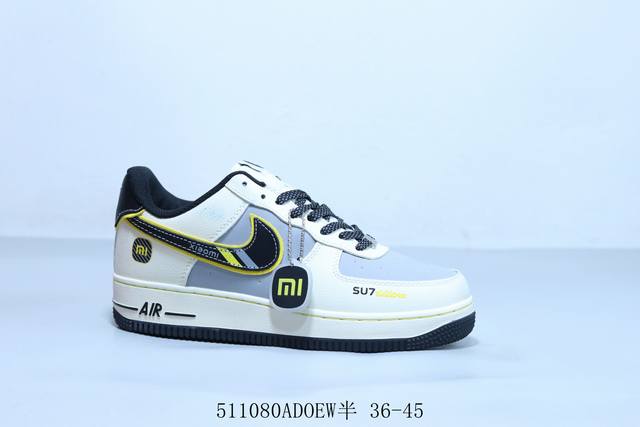 nike Air Force 1 Af1耐克 低帮 空军一号休闲板鞋 小米 货号 Xx3168-165 511080Adoew半 36-45