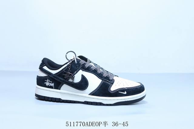 耐克 Nike Sb Dunk Low pro 复古低帮 休闲运动滑板板鞋 联名斯图西 Bb9898-008 511770Adeop半 36-45