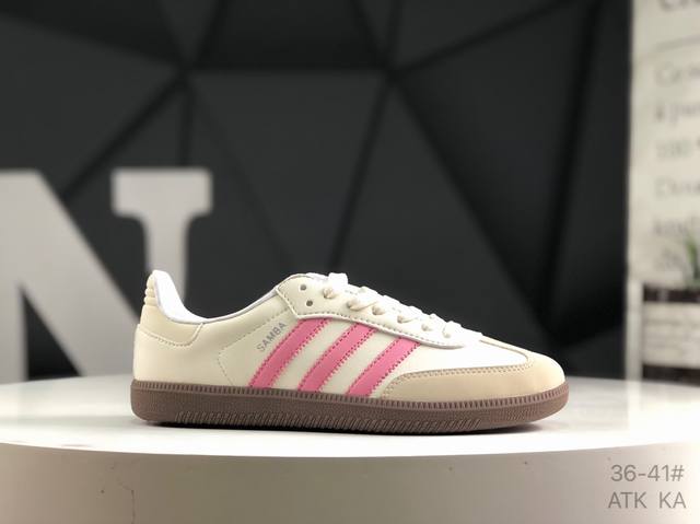 adidas 阿迪达斯 德训系列 采用荔枝纹纤维革组合翻毛皮鞋面材质 外置耐磨橡胶大底带你回味最原始的永远经典 阿迪达斯 三叶草Adidas Originals