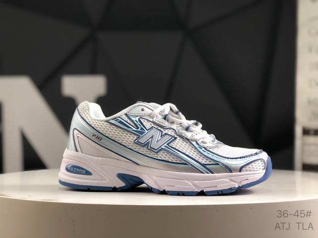 新百伦 Nb New Balance 740 系列新百伦 潮流男女运动鞋 Nb740跑步鞋透气鞋复古潮鞋 尺码 如图所示 Atj Tla 货号 U740Lb2