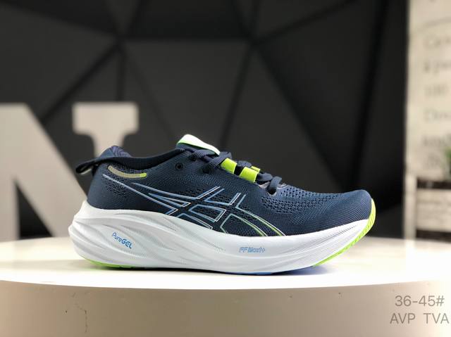 亚瑟士 Asics 亚瑟士Gel-Nimbus 26稳定跑鞋鞋面采用双层提花网面设计 提高包裹性和透气性 后跟搭载稳定系统科技T-Gel提升整体支撑力和结构感