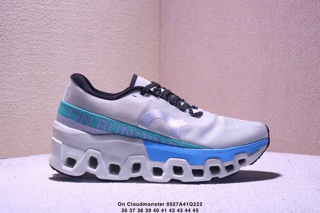 on昂跑 Cloudmonster 2 Wmns 舒适百搭耐磨轻便 低帮跑步鞋 男女款 白色 xm0527Q222