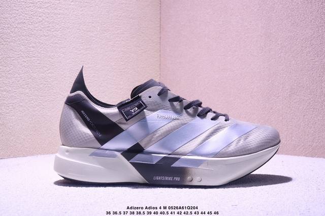 阿迪达斯Adidas Adizero Adios 4 M马拉松飞线贾卡轻质透气休闲运动跑步鞋采用双层透气网纱 Flywire动态飞线绑缚鞋面材质 内置Zoom小