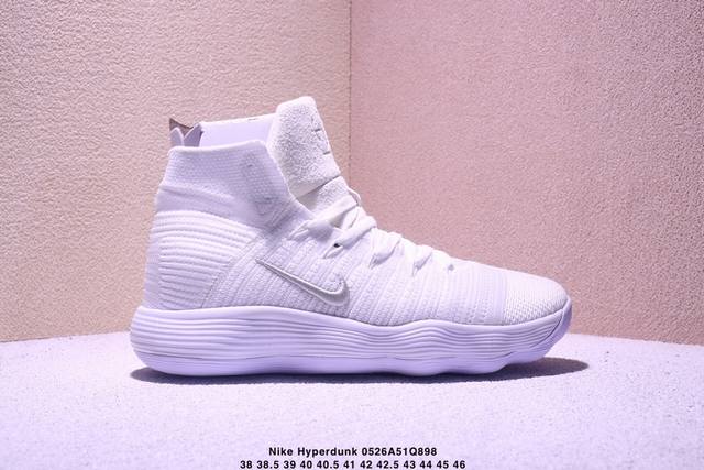 真标Nike Hyperdunk 2017 High 高帮 缓震 实战篮球鞋 货号:917727-001 尺码:38 38.5 39 40 40.5 41 42