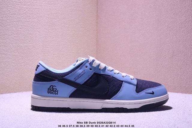 海外爆款限量发售 高端定制Nike Sb Dunk Low 古驰联名---深蓝黑拼接 高端定制 低帮休闲板鞋 定制鞋盒 大厂纯原品质出货 超高清洁度 皮料切割干