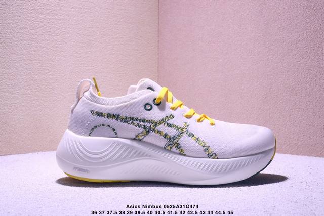 公司级Asics Nimbus Mirai paris 亚瑟士 日本田径队奥运系列 舒适百搭防滑耐磨 低帮 休闲跑步鞋 货号:1013A147-100 尺码:3