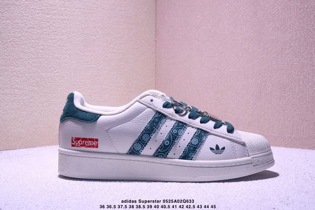 纯原 Clot X Ad Originals Superstar 金标 #贝壳头Lv联名限定 贴合柔软布料蓝彩印花配色 这双鞋的整体设计思路和风格可以说很Clo