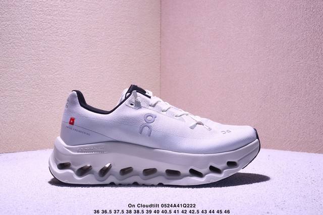 On昂跑 Cloudtilt 柔软舒适防滑耐磨 低帮跑步鞋 男女款 米色 xm0524Q222