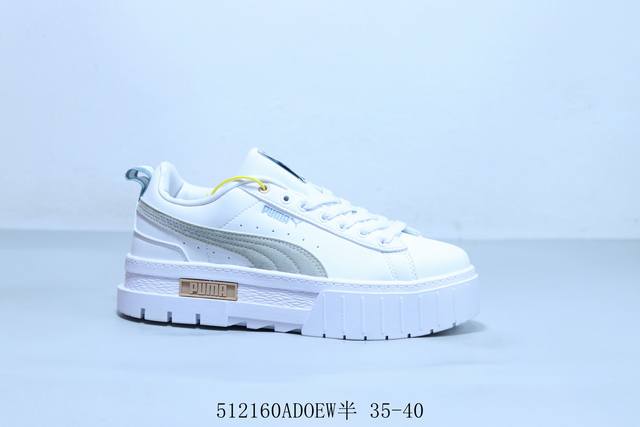 彪马 puma Wmns Mayze Leather White Sliver 梅斯松糕厚底百搭休闲运动皮革板鞋 货号 381983-45 512160Adoe