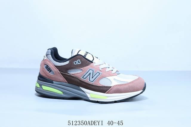 nb新百伦New Balance Made In Usa M991系列美产血统经典百搭老爹休闲运动跑步鞋 512350Adeyi 40-45