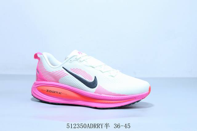 耐克 Nike Air Zoomx Vomero 18代耐克登月减震跑步鞋 货号 Ib7315-100 512350Adrry半 36-45