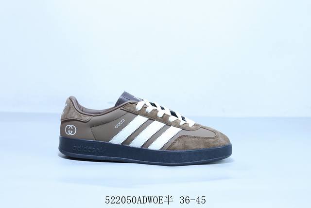 阿迪达斯三叶草Adidas Originals Samba Vegan Og Spd 桑巴舞系列绅士德训足球风百搭低帮休闲运动板鞋 货号 Dd6604 5 50