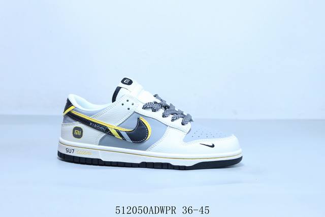 耐克 Nike Sb Dunk Low pro 复古低帮 休闲运动滑板板鞋 小米 货号 Xx3168-166 512050Adwpr 36-45