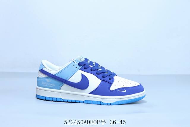 耐克 Nike Sb Dunk Low pro 复古低帮 休闲运动滑板板鞋 货号 Fc1688-230 522450Adeop半 36-45