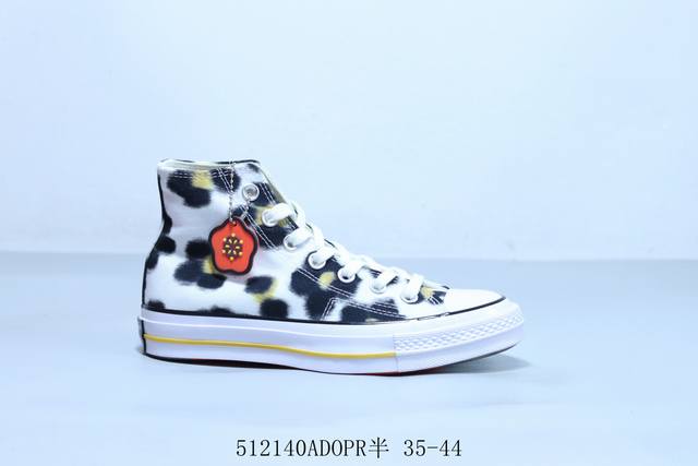 cdg play X Converse 1970S 联名帆布鞋 512 Adopr半 35-44