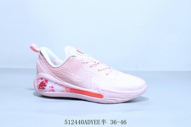 under Armour Curry 12 库里中国行 舒适百搭 耐磨 低帮 篮球鞋 货号 6000198-100 512440Adyee半 36-46