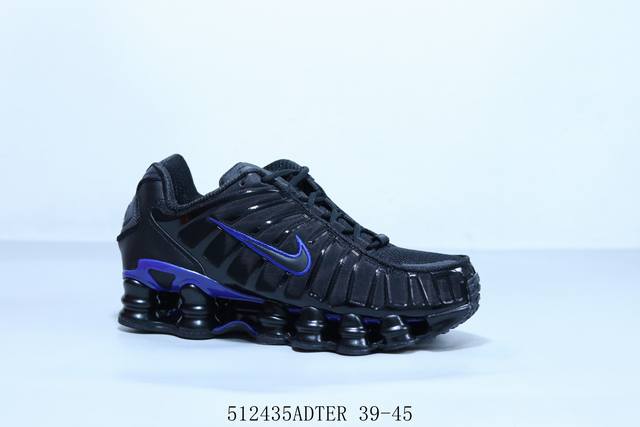 nike Shoxtl系列舒适防滑低帮 休闲跑步鞋 512435Adter 39-45