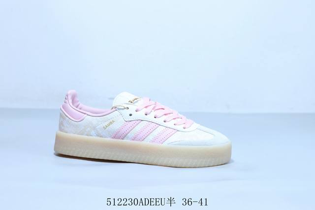 adidas 阿迪达斯Wales Bonner Japan联名日式Samba德训鞋情侣款复古运动板鞋休闲鞋 橡胶厚底 货号 Jq0258 512230Adeeu