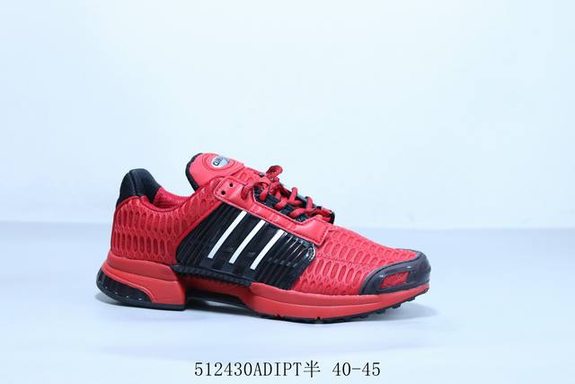 阿迪达斯Climacool 高弹系列超轻量休闲运动慢跑鞋 货号 Jh9989 512430Adipt半 40-45