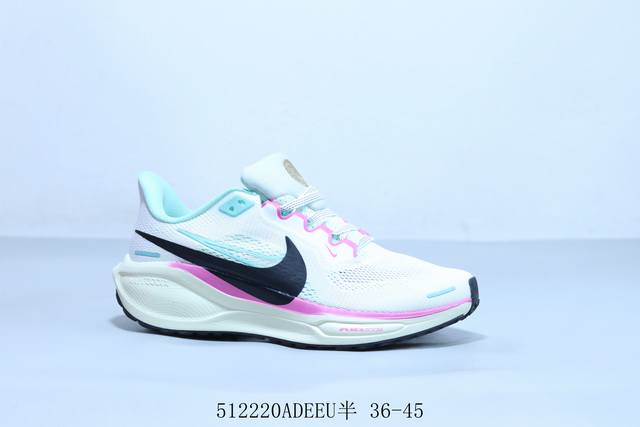 耐克 Nike Air Zoom pegasus Turbo 41登月飞马41代马拉松慢跑鞋 货号 Hj9068-100 512220Adeeu半 36-45
